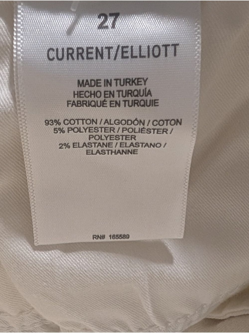 C/E by Current/Elliott | High Rise Flare In Bentonite Ivory - Picture 6 of 13